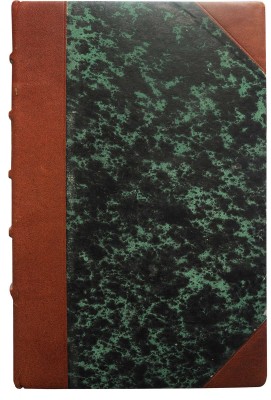 [Прижизненные публикации А.С. Пушкина и Н. Гоголя] Новоселье. В 2 ч. Ч. 2. СПб.: В Тип. А. Плюшара, 1834.
